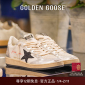 Goose女鞋 Ball Star新款 Golden 网面亮片脏脏鞋 GGDB