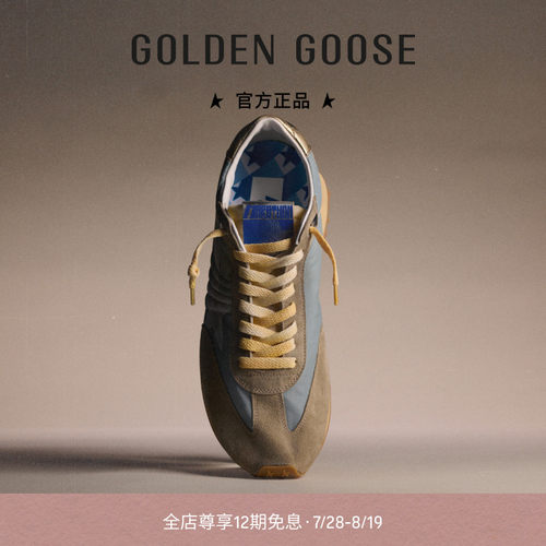 【马拉松系列】Golden Goose男女Marathon休闲鞋GGDB