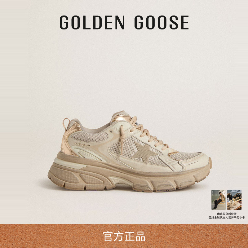 【新品】Golden Goose男女LIGHTSTAR鸽子灰休闲鞋GGDB