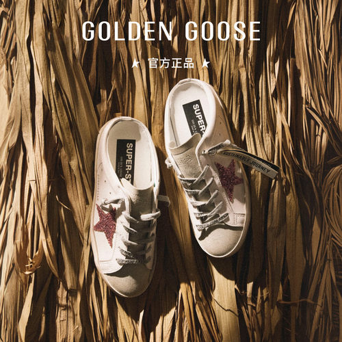 GoldenGoose女鞋半拖休闲鞋
