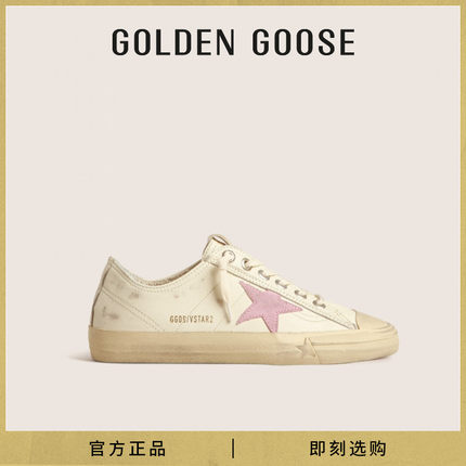 Golden Goose 女鞋 V-Star 复古灰玫瑰色星星通勤休闲脏脏鞋