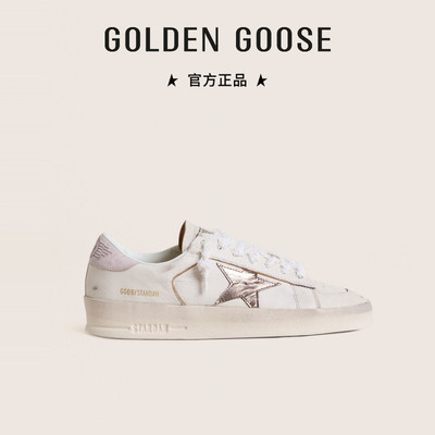 Golden Goose女鞋Stardan双鞋带休闲脏脏鞋GGDB