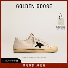 【陈伟霆同款】Golden Goose 男女鞋 V-Star系列夏季休闲脏脏鞋