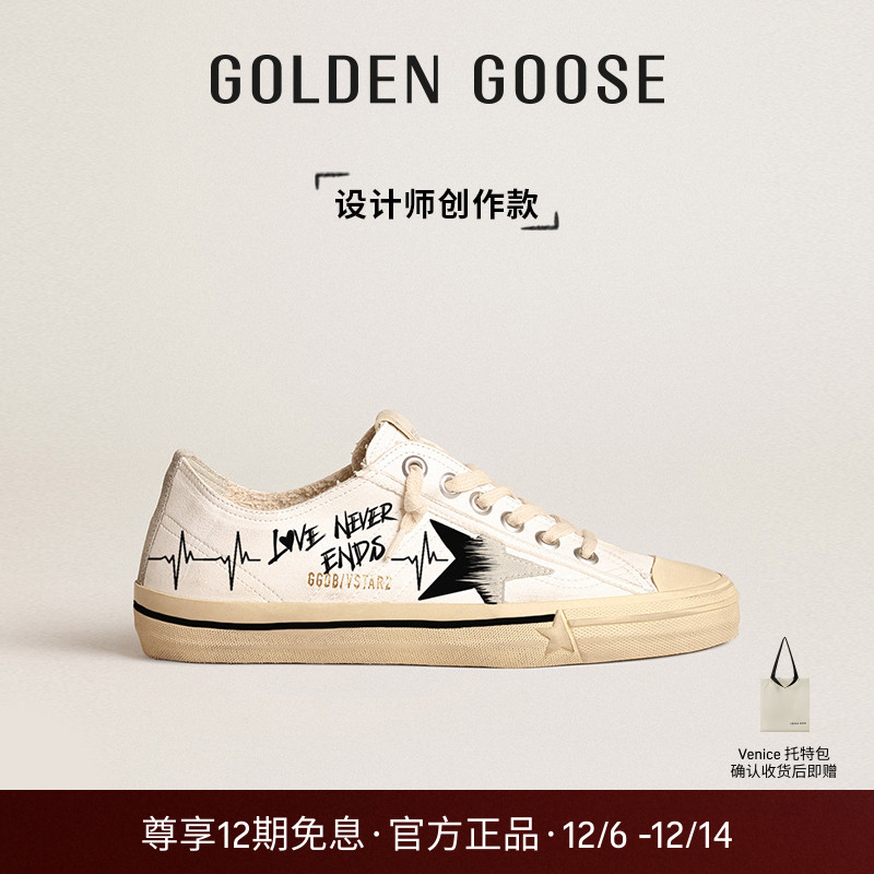 设计师休闲脏脏鞋GOLDENGOOSE