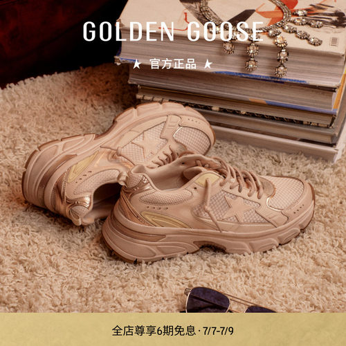 GGDB复古轻盈休闲厚底老爹鞋