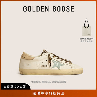 Goose 女鞋 Super Golden Star春夏新款 星星内增高运动休闲脏脏鞋