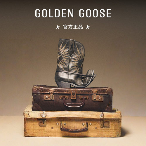 GGDB复古WISHSTAR长筒靴