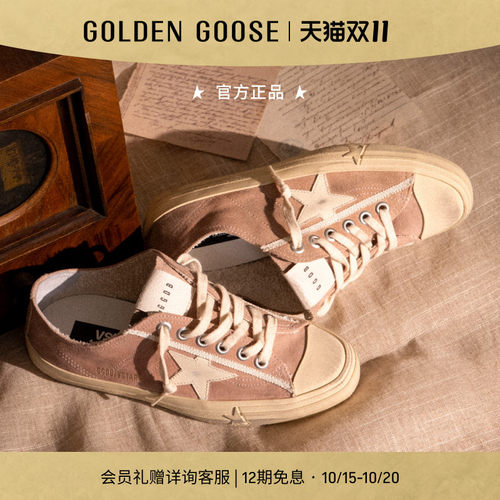 Golden Goose 女鞋V-Star奶油色休闲粉色板鞋GGDB
