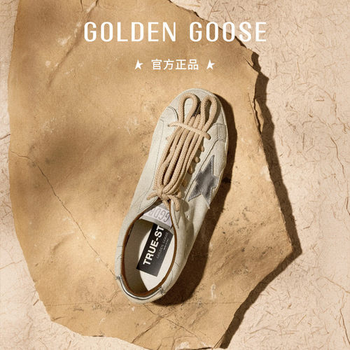 GoldenGoose双鞋带薄底德训鞋