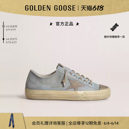 GoldenGoose女浅蓝色帆布休闲鞋