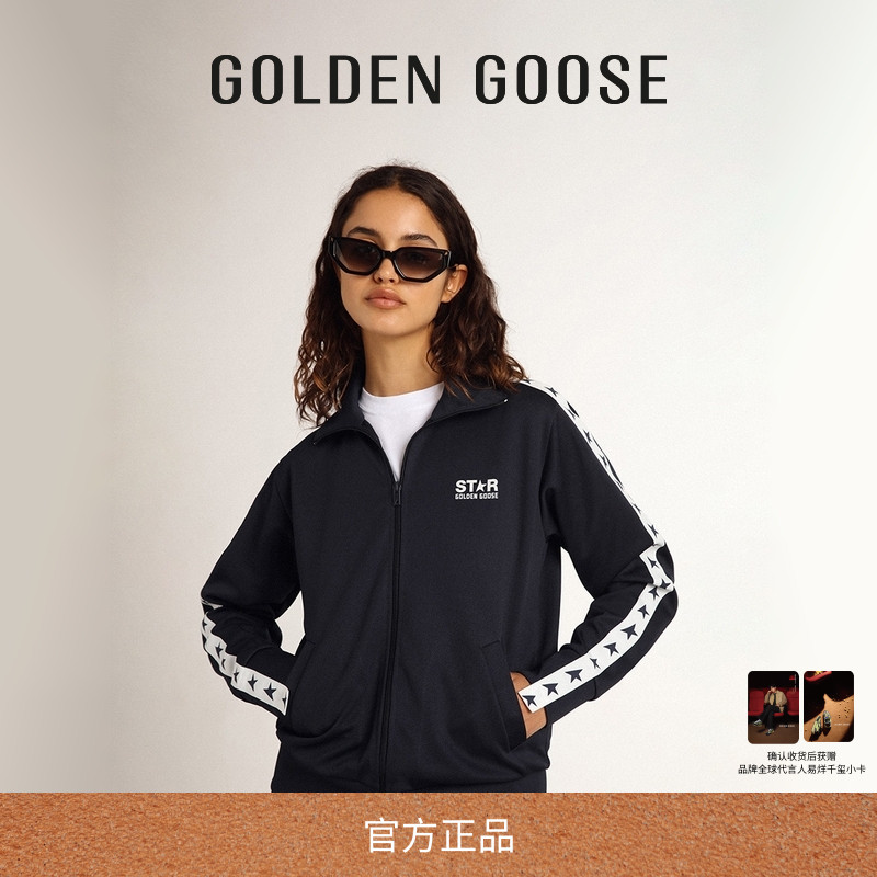 GoldenGoose深蓝色运动休闲外套