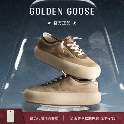 GoldenGoose女厚底增高脏脏鞋