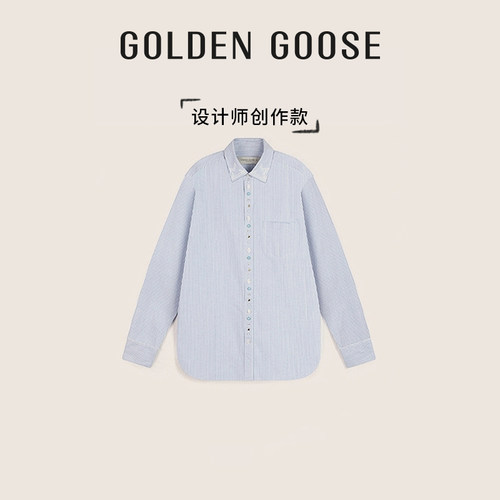 共创特别款GoldenGoose男装衬衫