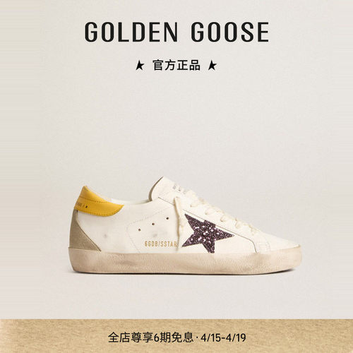 Golden Goose女Super-Star红色亮片星星脏脏鞋GGDB