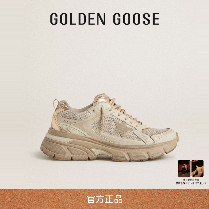 【新品】Golden Goose男女LIGHTSTAR鸽子灰休闲鞋GGDB