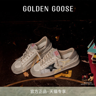 Goose男鞋 天貓專享 Golden GGDB Stardan黑色皮革涂鴉休閑鞋