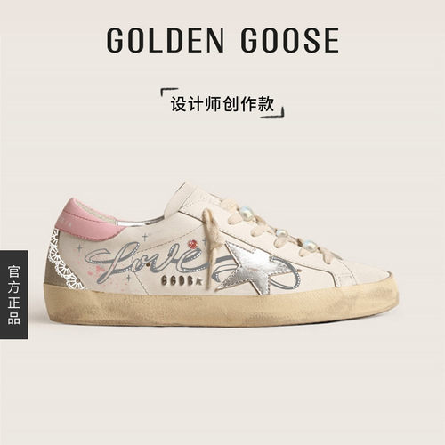 【创作款】Golden Goose女Super-Star涂鸦休闲鞋GGDB