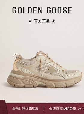 【新色上市】Golden Goose男女LIGHTSTAR鸽子灰休闲鞋礼物GGDB