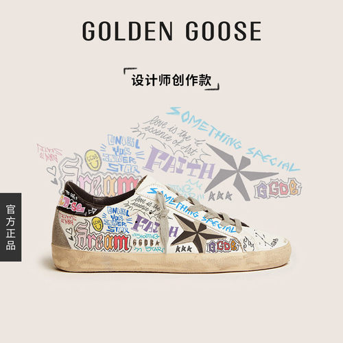 【创作款】Golden Goose Super-Star鞋GGDB