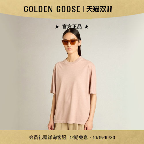 GoldenGoose圆领套头运动T恤