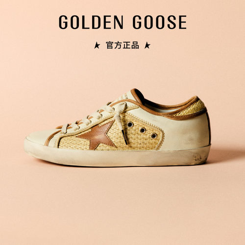 GoldenGoose女款酒椰纤维休闲鞋