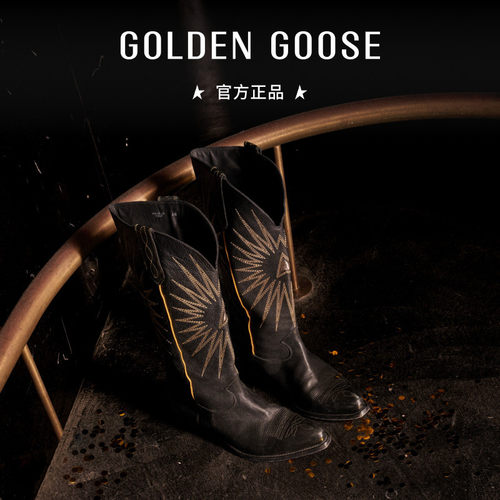 Golden Goose女镶嵌星星图案的Wish Star高筒靴GGDB