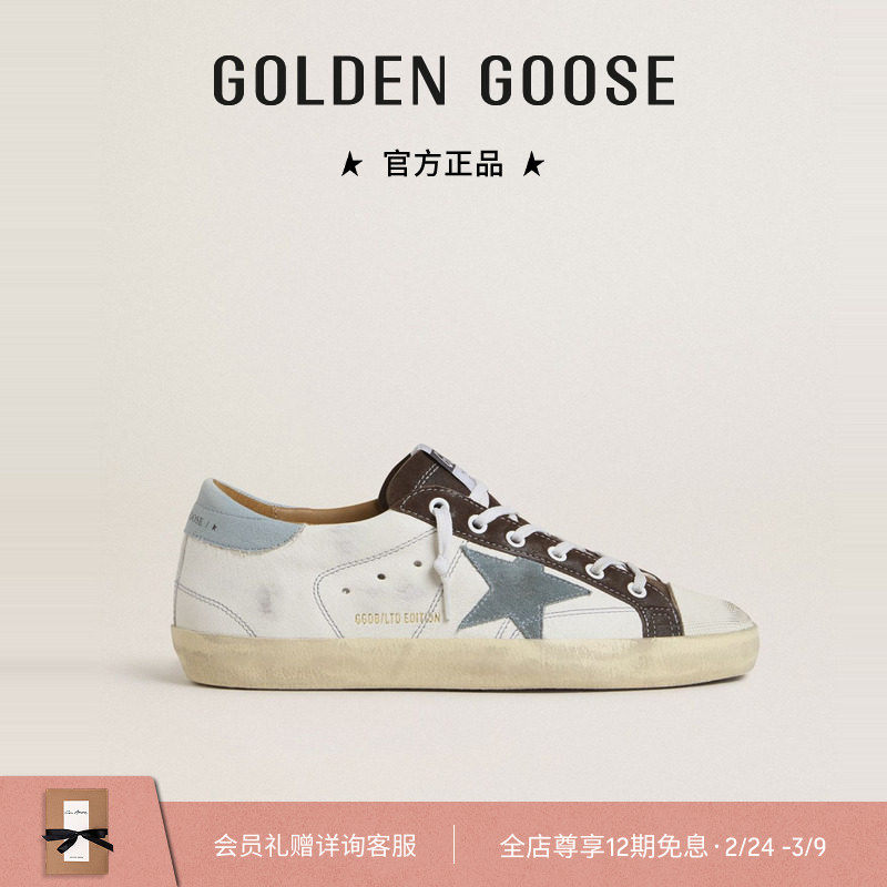 【秋冬新品】Golden Goose女Super-Star蓝星做旧帆布休闲鞋GGDB