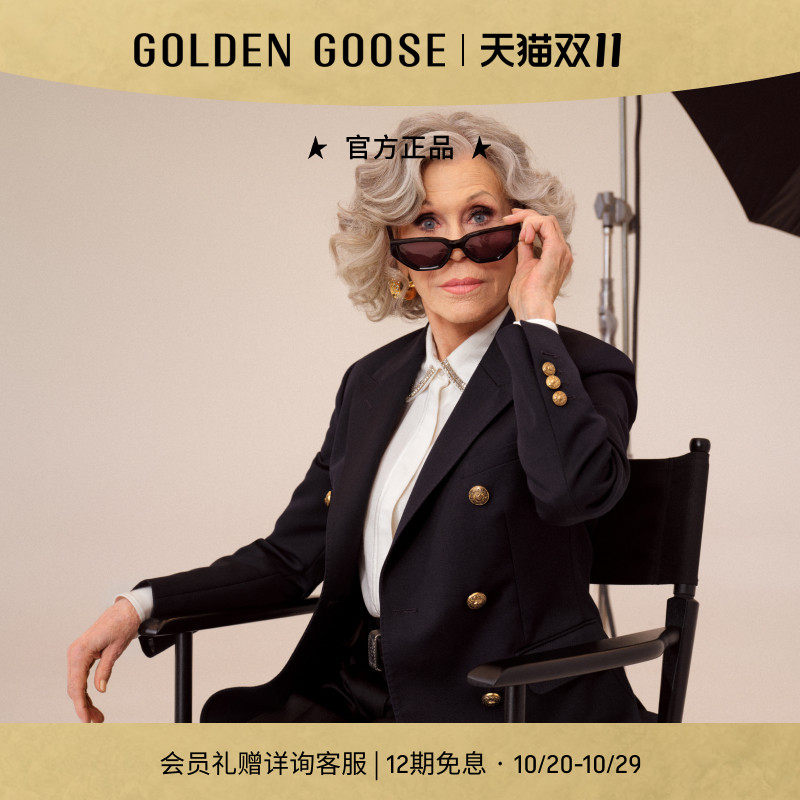 Golden Goose 女士双排扣通勤宽松休闲西服外套GGDB