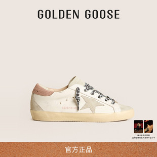 Golden Super Star灰色星星撞色休閑臟臟鞋 GGDB Goose女鞋