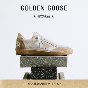 Star金色休闲鞋 GGDB Goose女Ball Golden