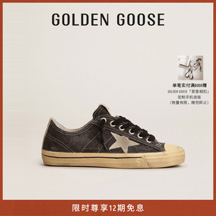 Goose 男鞋 Golden Star 星星复古黑色通勤休闲脏脏鞋