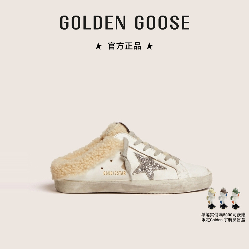GoldenGoose毛毛包头拖休闲鞋