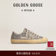 Goose女鞋 Star复古亮片时尚 Golden 休闲脏脏鞋 GGDB