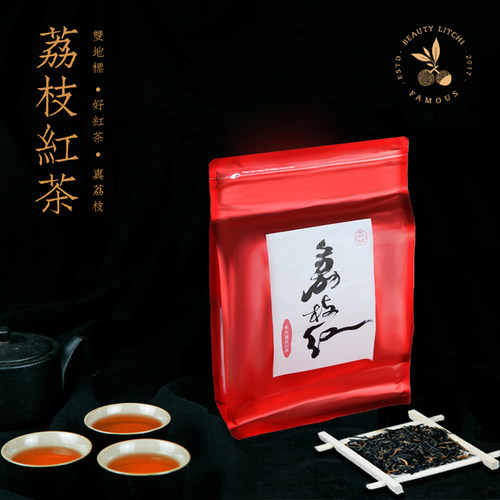 2026新季红美荔荔枝红茶袋装
