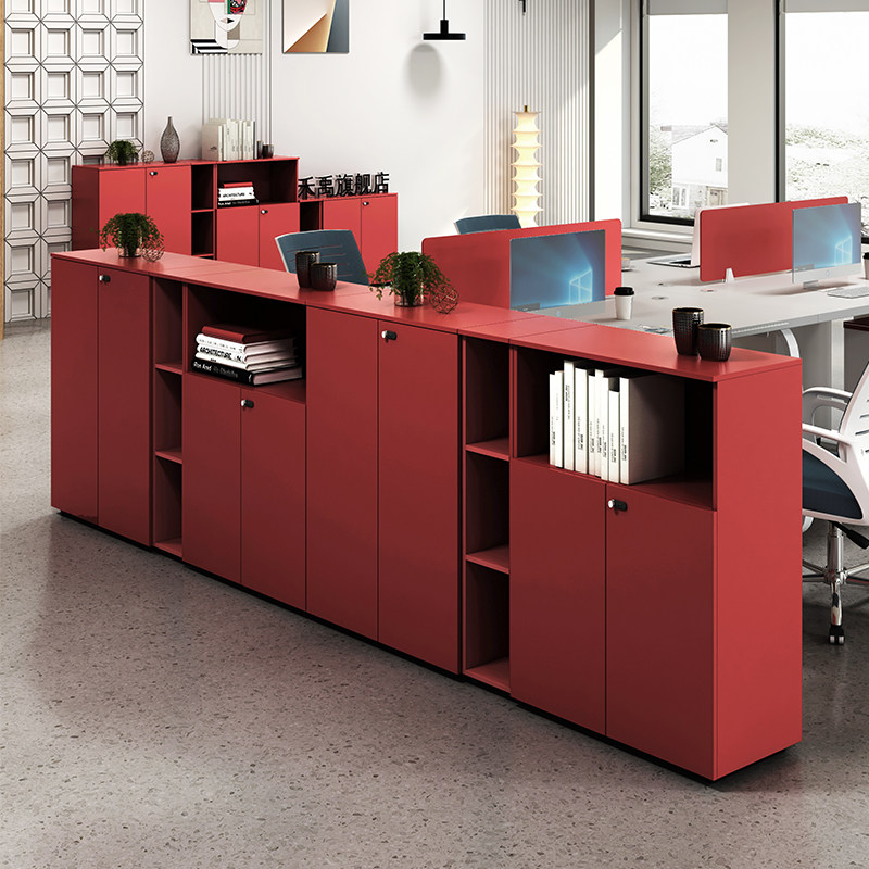 办公室矮柜文件柜现代简约木质彩色密码锁收纳柜隔断资料柜档案柜