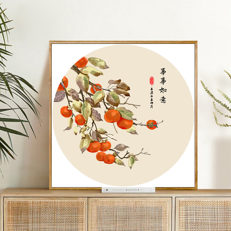 柿柿如意diy数字油画填充手绘涂鸦手工礼物填色油彩丙烯画中国风
