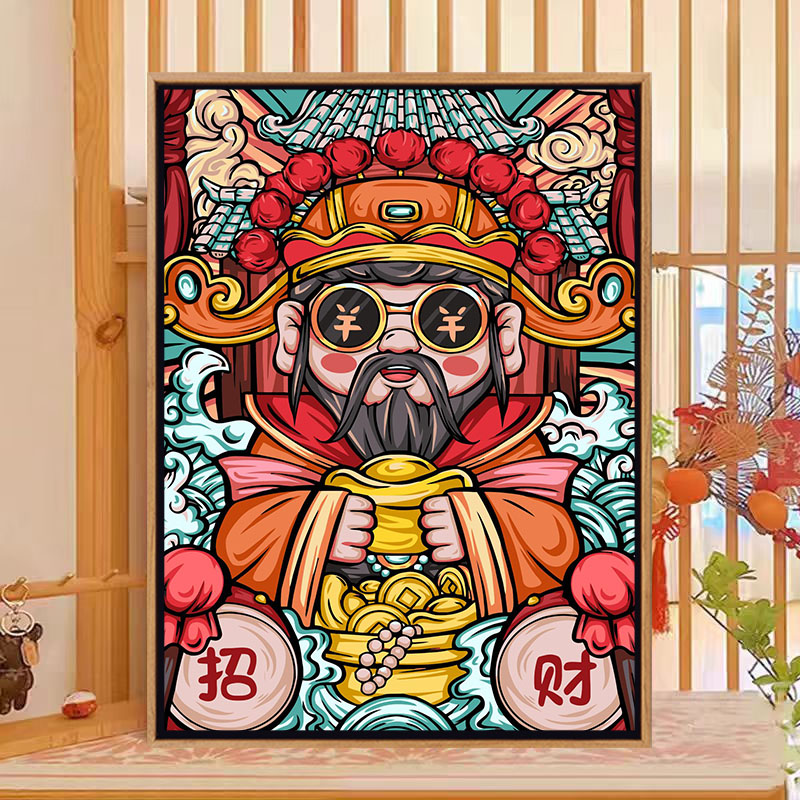 中式国潮财神diy数字油画手绘丙烯填充填色发财语玄关客厅装饰画图片