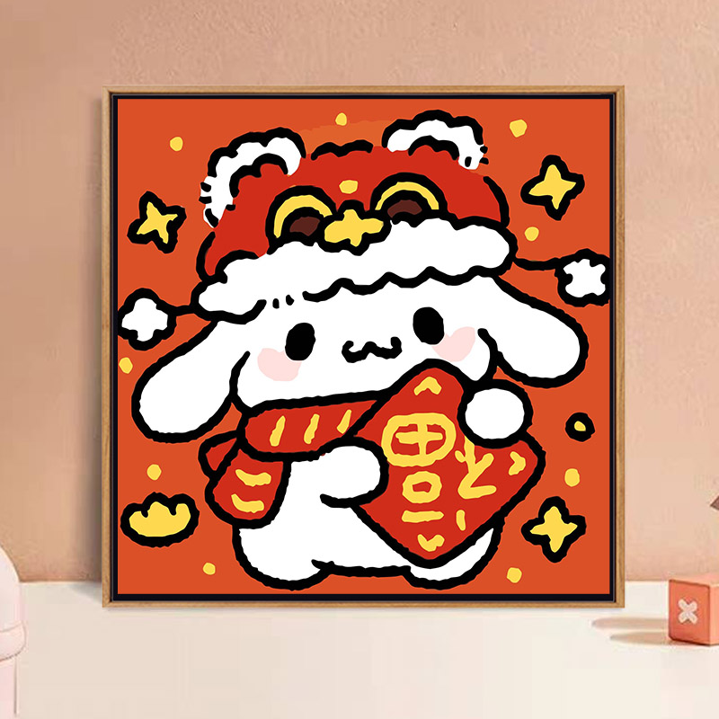 卡通玉桂狗三丽鸥diy数字油画填充手工丙烯油彩画动漫儿童装饰画图片