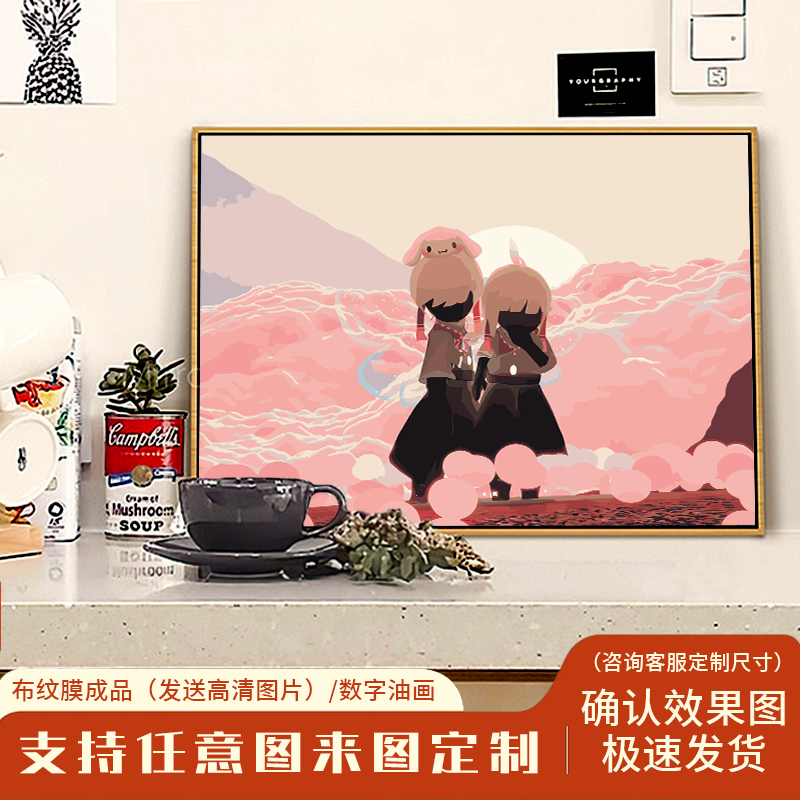 光遇浪漫定制数字油画填色diy手绘丙烯房间装饰画挂画全套工具图片
