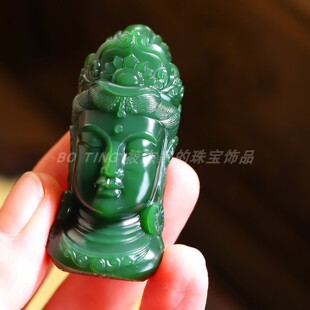 和田玉碧玉观音头吊坠男士 中号保平安菩萨玉坠挂件玉石项链 款