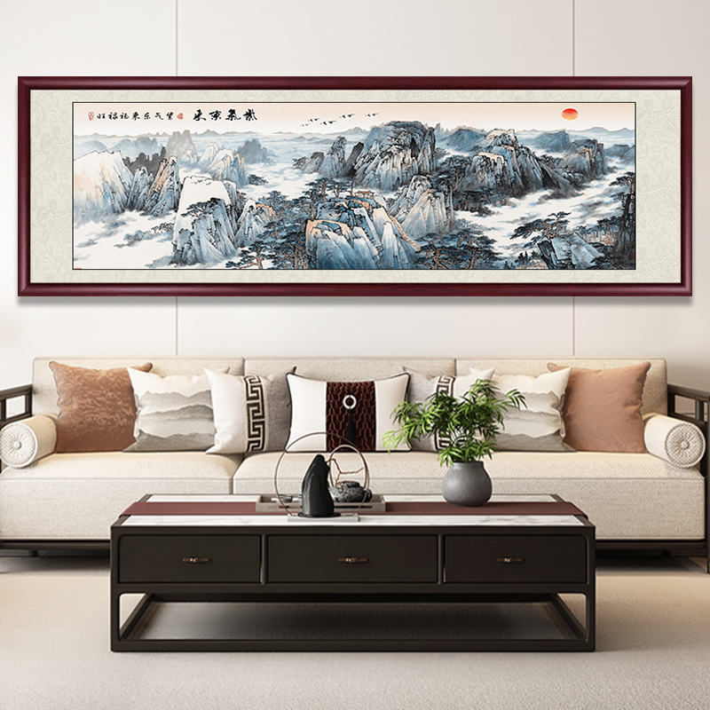 紫气东来山水画大气办公室靠山图