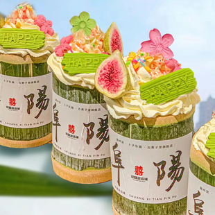 网红竹筒奶茶杯装饰饼干冰沙配料奶油蛋糕冰淇淋小料巧克力棒插件