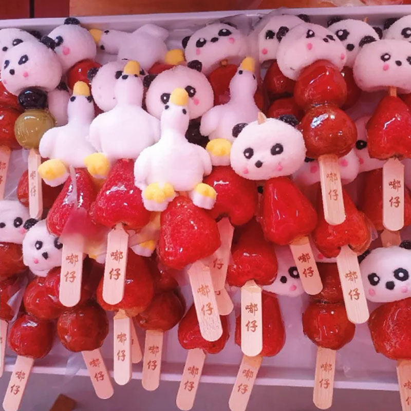 糖葫芦制作材料熊猫棉花糖卡通动物糖果串签竹签躺平小黄鸭糖果