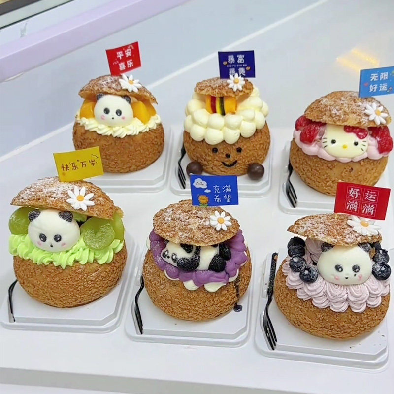 网红花式泡芙蛋糕装饰熊猫棉花糖摆件蛋挞点缀巧克力翻糖小花朵