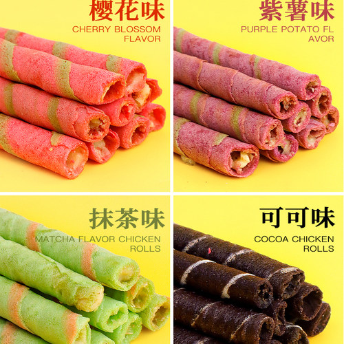 巧克力棒蛋糕装饰夹心蛋卷饼干