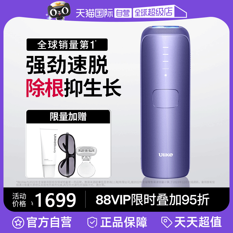 ۺɫ ӪUlikeʯëAir3ҸëëëȫȻŮ