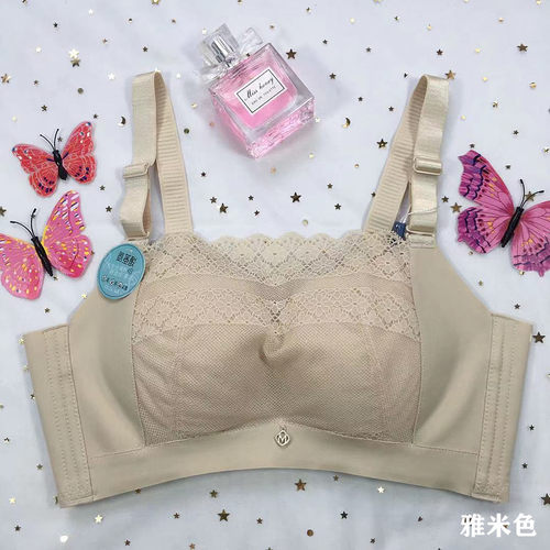 珠密琪6149无钢圈内衣女中厚B杯