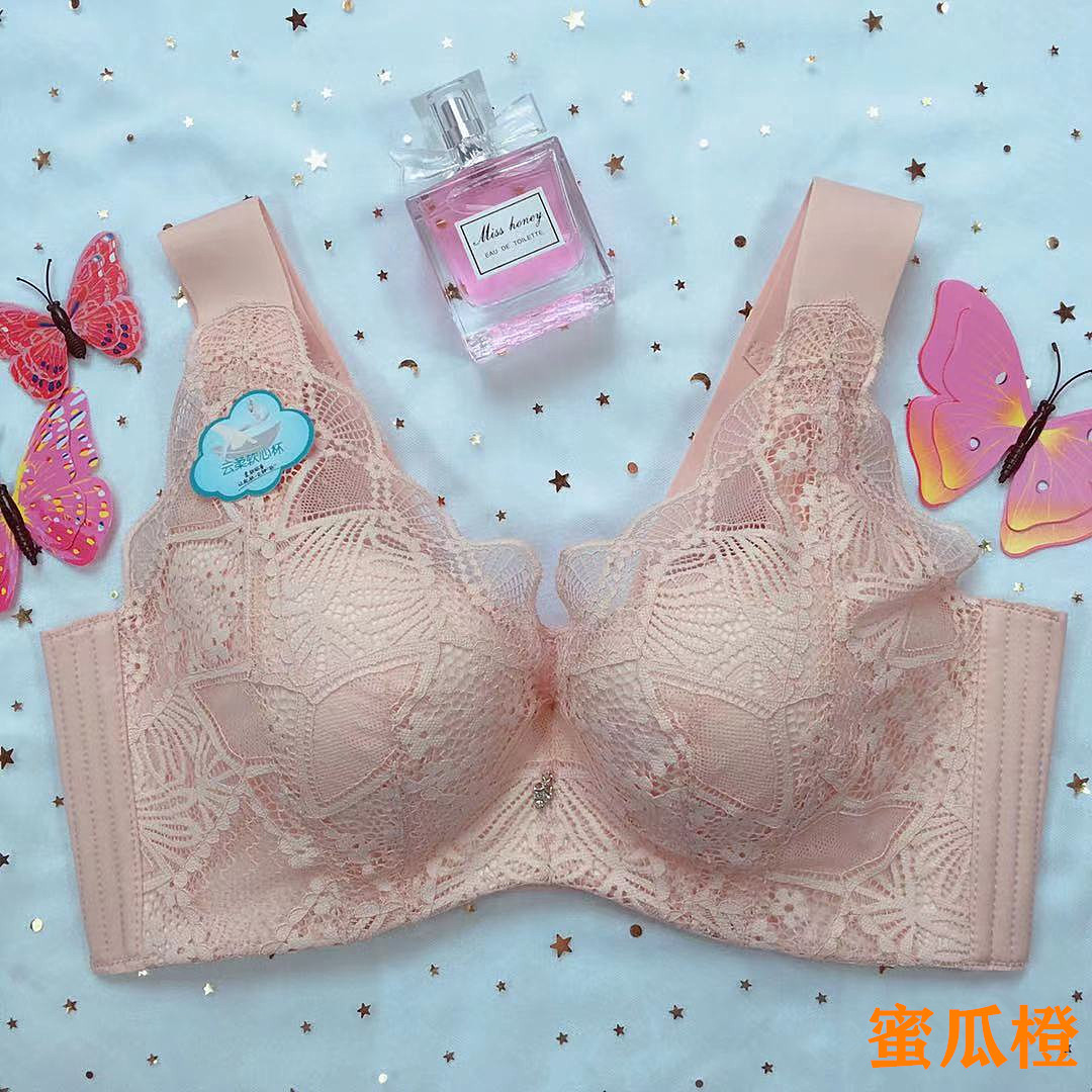 珠密琪6071薄款B杯无钢圈内衣女