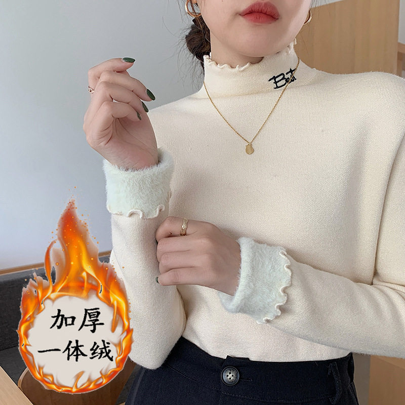 水貂绒毛衣女加绒加厚秋冬木耳边半高领一体绒内搭黑色打底针织衫