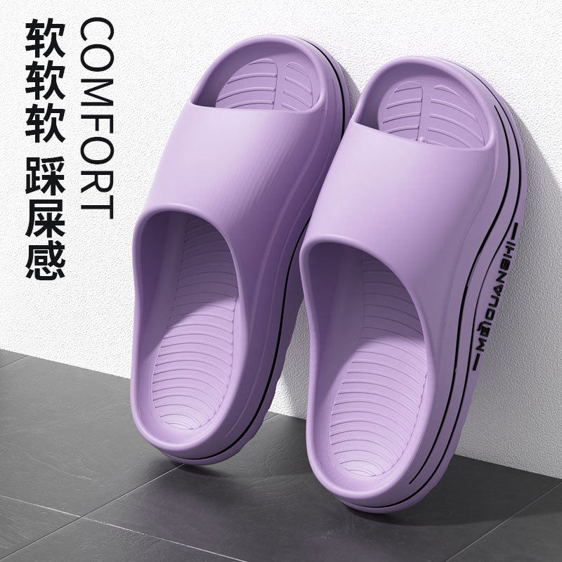 防臭拖鞋男士夏季2026新款外穿运动防滑厚底eva不臭脚凉拖鞋男款